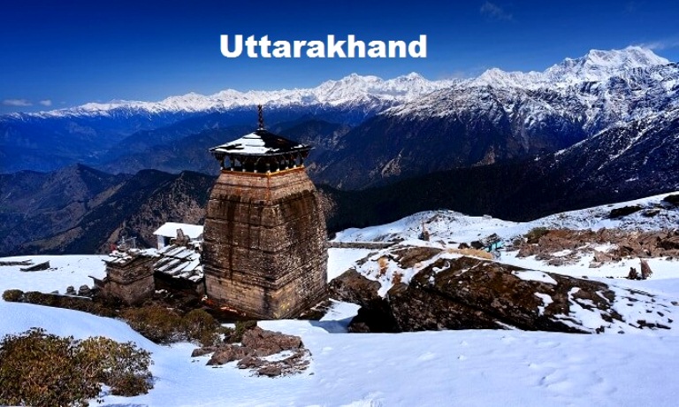 Uttarakhand -Tourist Places